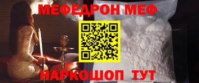 a pvp Бугуруслан