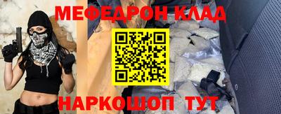 a pvp Бугуруслан