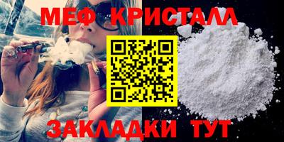 a pvp Бугуруслан