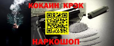 первитин Будённовск