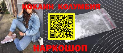 ALPHA PVP Кимры