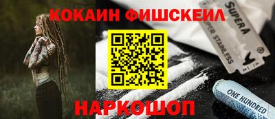 a pvp Бугуруслан