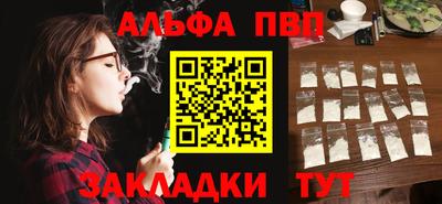 a pvp Бугуруслан