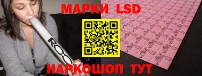 МДПВ Бузулук