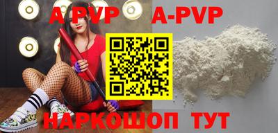 МДПВ Бузулук