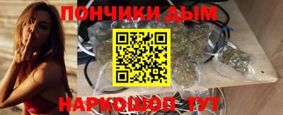 a pvp Бугуруслан