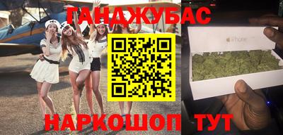 МДПВ Бузулук
