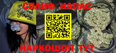 a pvp Бугуруслан