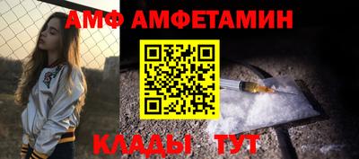 a pvp Бугуруслан