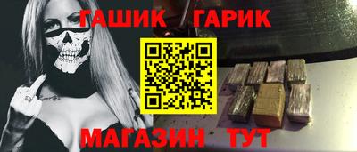 a pvp Бугуруслан