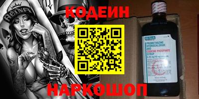 a pvp Бугуруслан